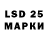 Кодеиновый сироп Lean напиток Lean (лин) DSV46