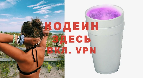 кокаин VHQ Алзамай