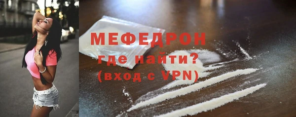 spice Россошь