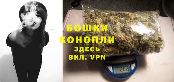синтетический гашиш Ростов