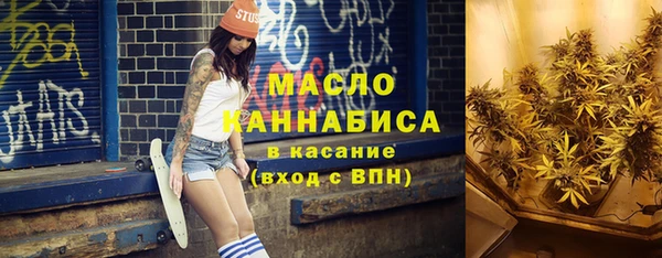 spice Россошь