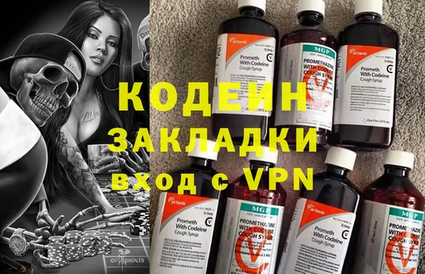 кокаин VHQ Алзамай