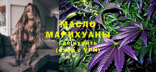 MDMA Premium VHQ Абдулино