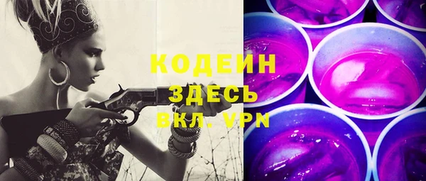 spice Россошь