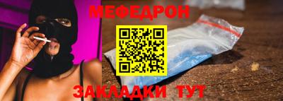 экстази Наро-Фоминск