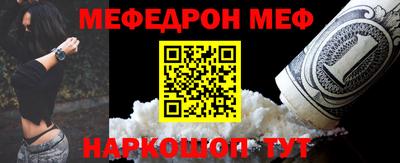 экстази Наро-Фоминск