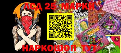 экстази Наро-Фоминск