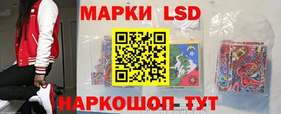 эйфоретик Нарткала