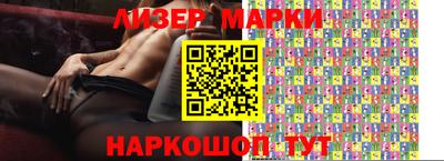 экстази Наро-Фоминск