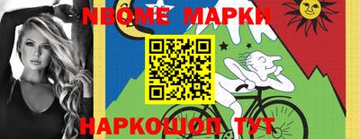 экстази Наро-Фоминск