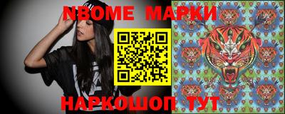 эйфоретик Нарткала
