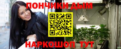 меф VHQ Нальчик