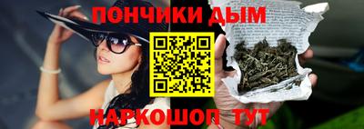 экстази Наро-Фоминск
