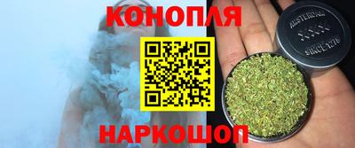 эйфоретик Нарткала