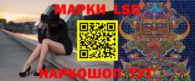 меф VHQ Нальчик