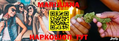 меф VHQ Нальчик