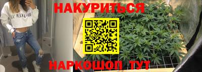 эйфоретик Нарткала