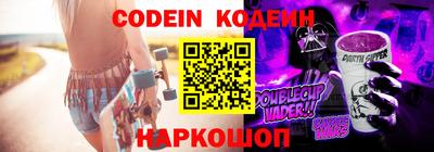 меф VHQ Нальчик
