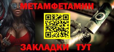 a pvp Усть-Джегута
