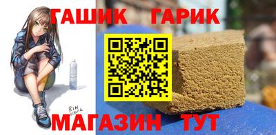 экстази Наро-Фоминск