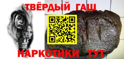 эйфоретик Нарткала