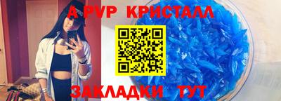 эйфоретик Нарткала
