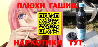 эйфоретик Нарткала