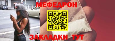 экстази Наро-Фоминск