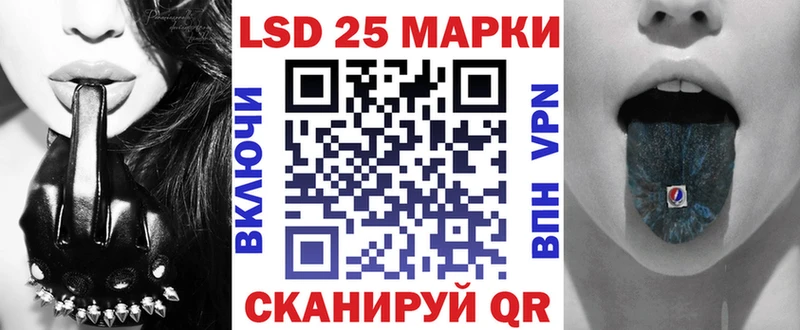 Марки NBOMe 1,8мг  MEGA зеркало  Новоалтайск 